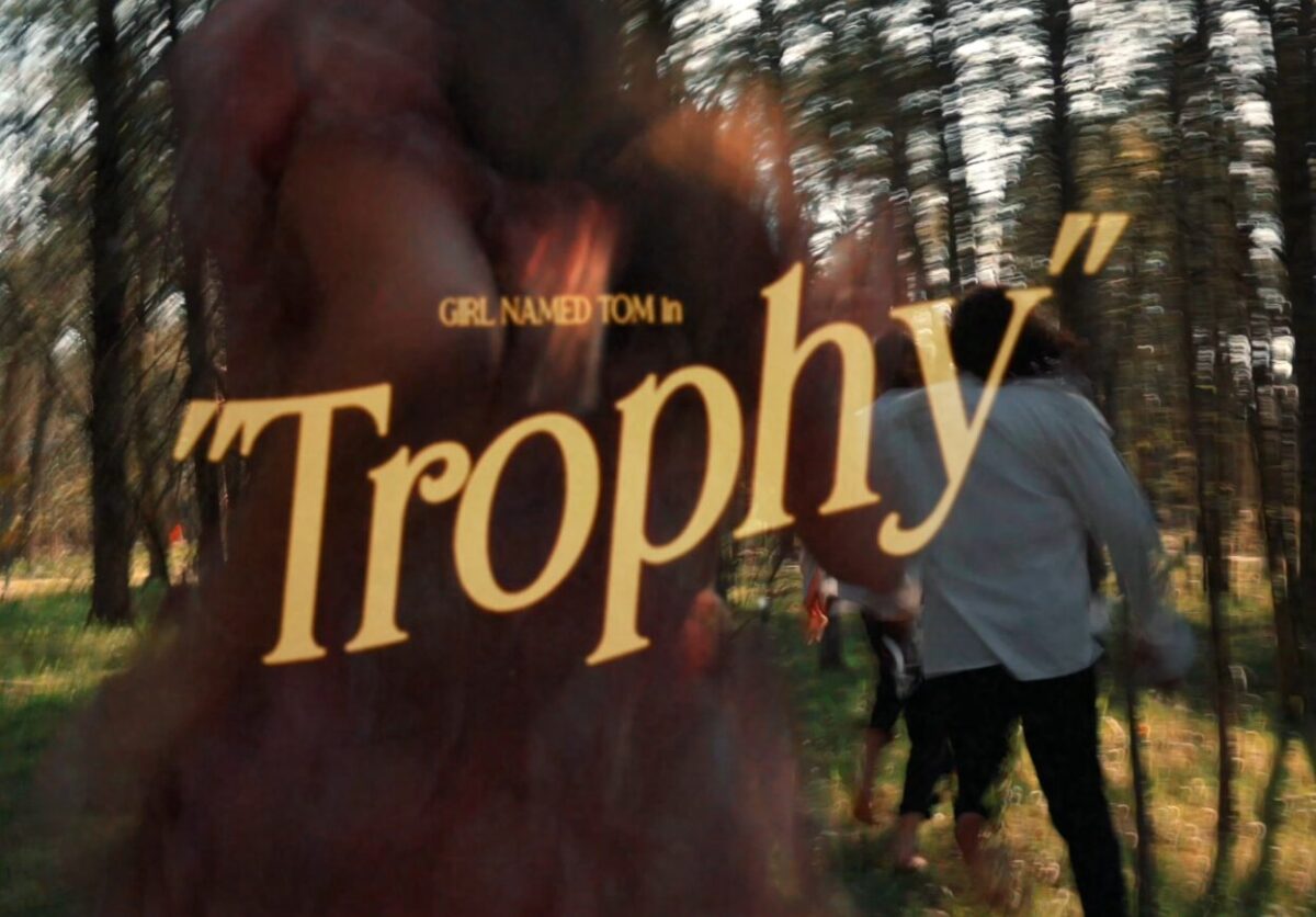 Trophy